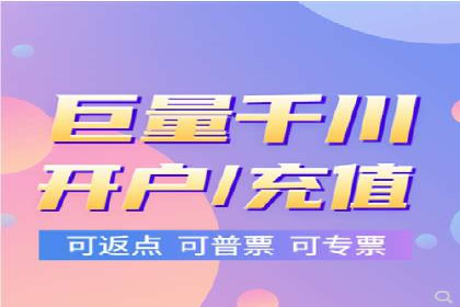 百度竞价广告投放技巧大揭秘，看这五个成功案例